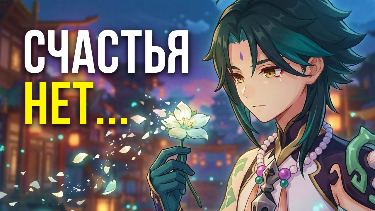 Прочла 20 книг о счастье и вот что поняла