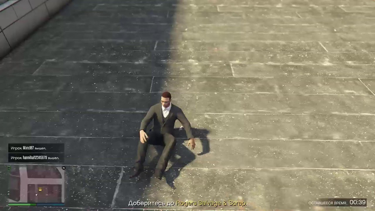 GTA 5 online PlayStation 5