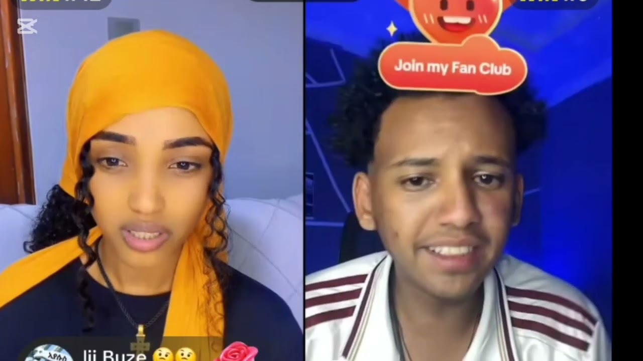 ግምጃዬ እናያሬድ እንገዳደል