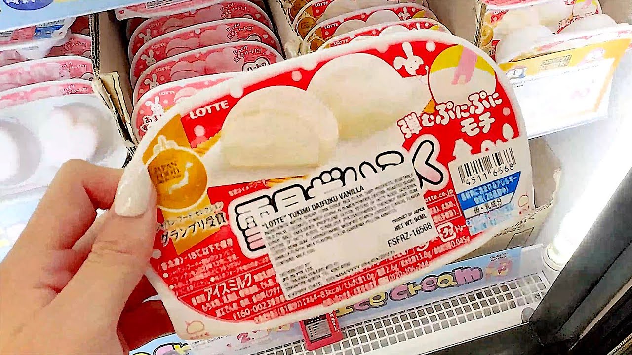 Trying Japanese Ice Cream ASMR  | Crispy Waffle, Chewy Mochi & More | No Music, No Talking