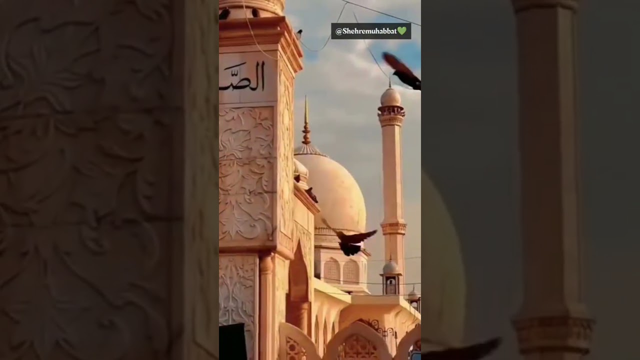 ibadat ki Raat #muhammadﷺ #ramadan #ibadat