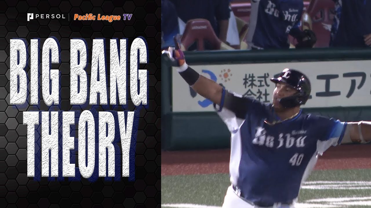 [4 Games in a Row] Leandro Cede&ntilde;o Ties It Up Instantly with His 7th Homer of the Season!
