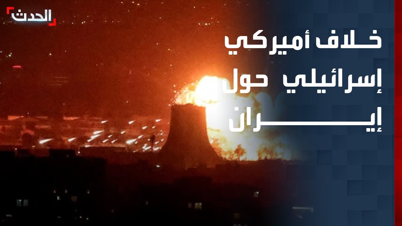مراسلة 