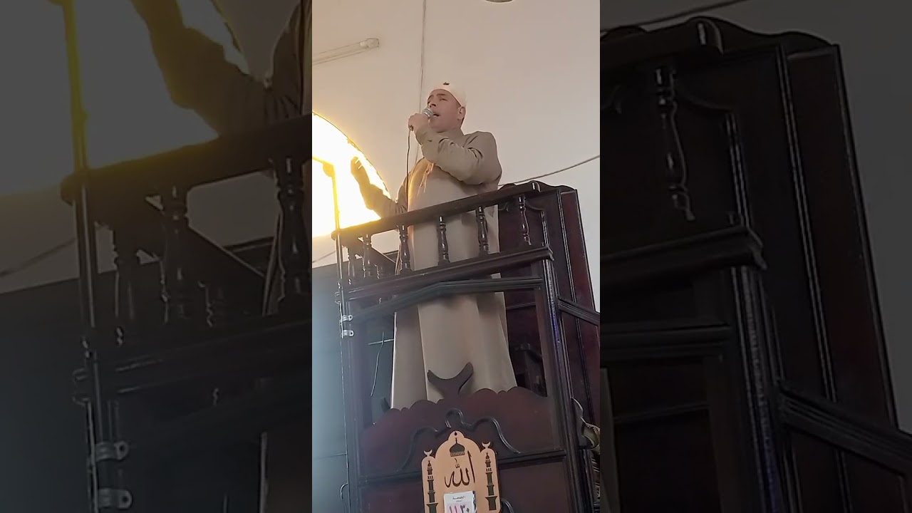 ٣٠ يناير ٢٠٢٦
