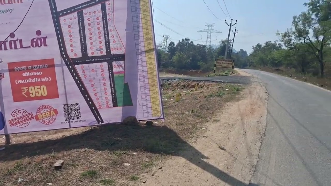 Morasapalli Annamalaiyar Groups Maha Royal garden DTCP  plots available for sale₹sft 950 negotiable🙏