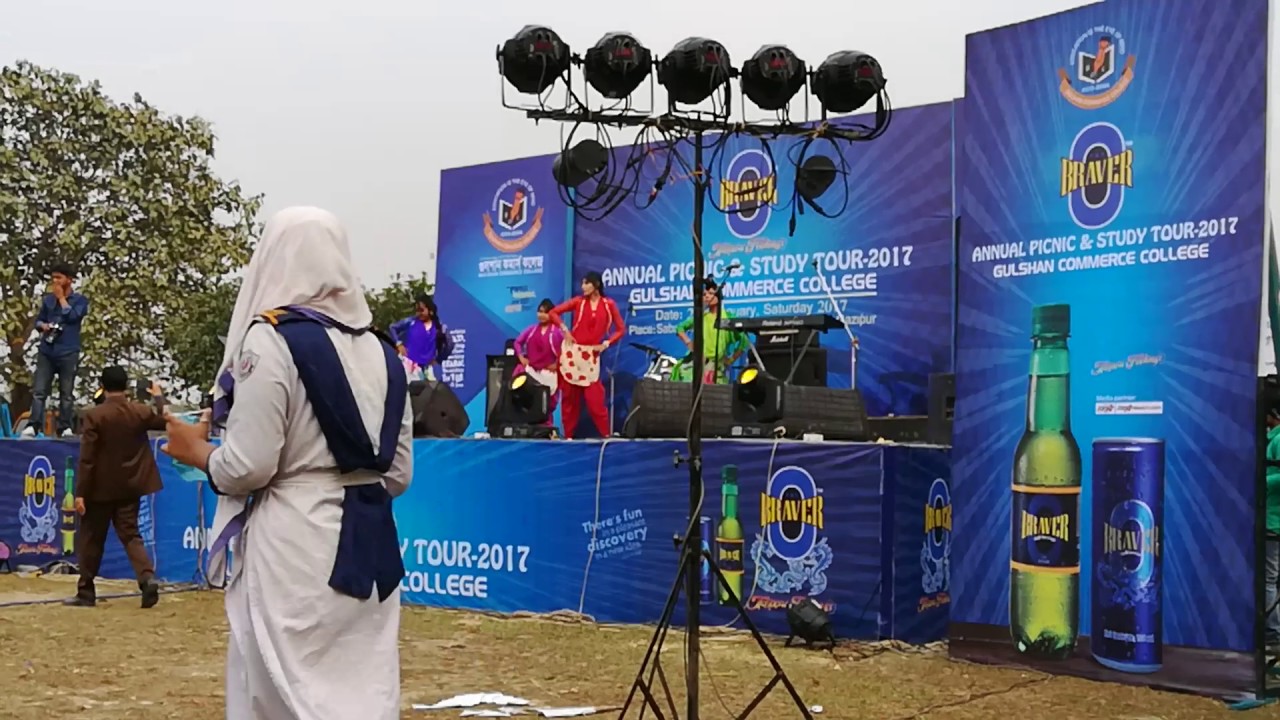 gulshan commerce college student performance (annual picnic & study tour 2017)