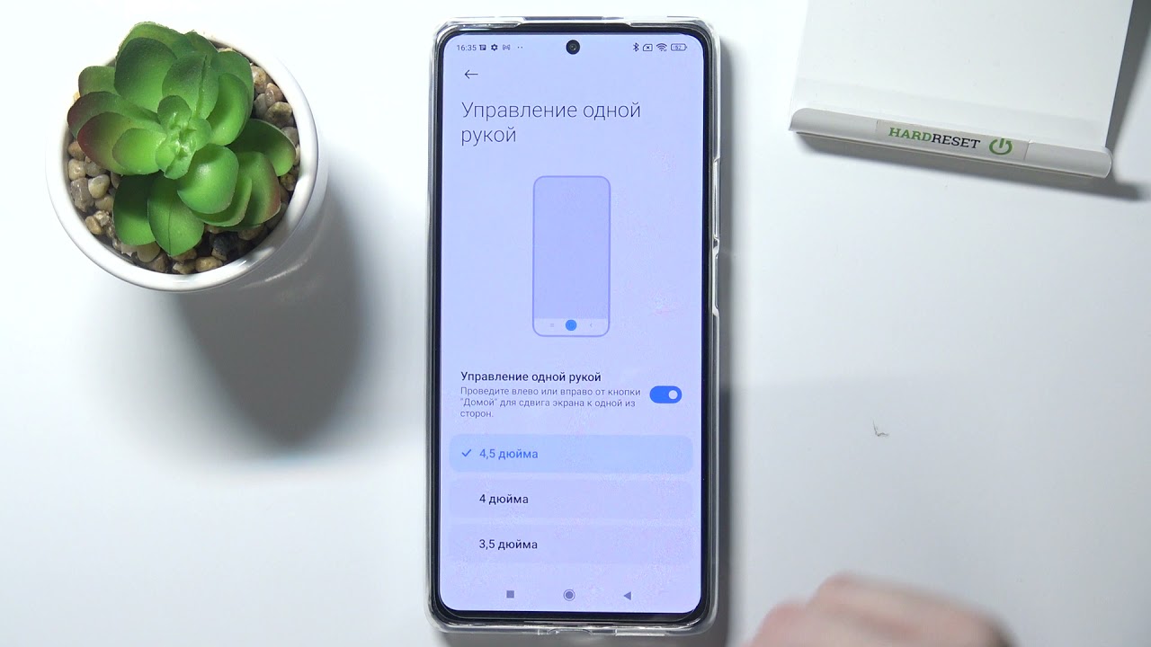 Режим одной руки на Xiaomi 11T / Сдвинуть экран Xiaomi 11T в угол