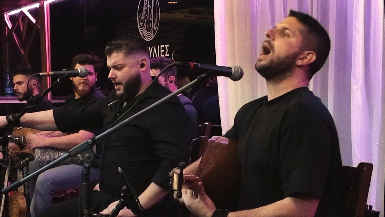 Μ 'ΑΡΝΗΘΗΚΕΣ Κ ΥΠΕΓΡΑΨΕΣ / ΜΗ ΚΛΑΙΣ ΠΑΡΑΠΟΝΙΑΡΙΚΟ - ΦΡΑΝΤΖΕΣΚΑΚΗΣ ΣΤΡΑΤΑΚΗΣ