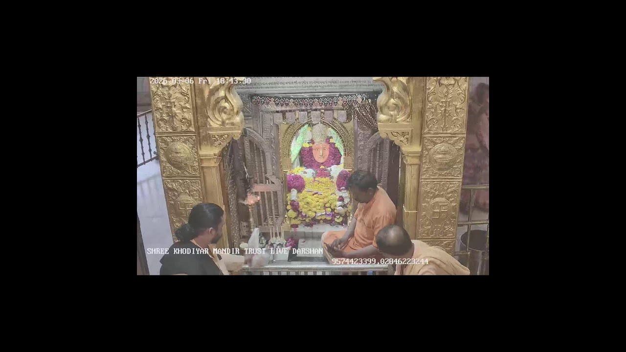 Khodiyar Mandir Trust Live Darshan