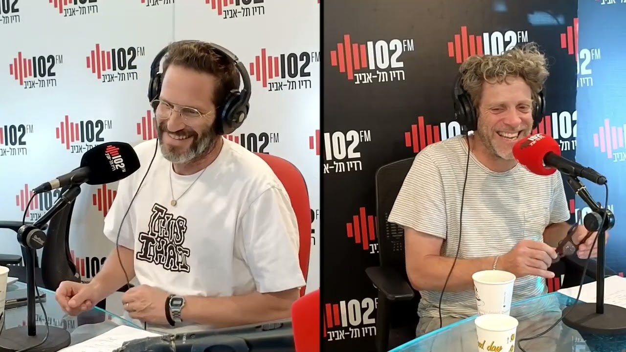 אוסטרליה - 'הטיול הבא' עם גורי אלפי ורענן בסט 102FM