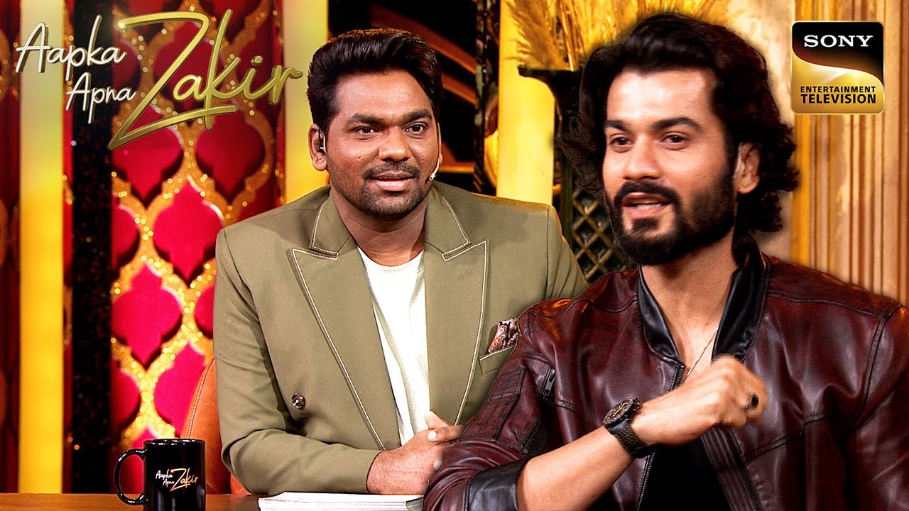 Aapka Apna Zakir | Sunny Kaushal ने क्यों की Vicky Kaushal की पिटाई? | Laughter With Zakir
