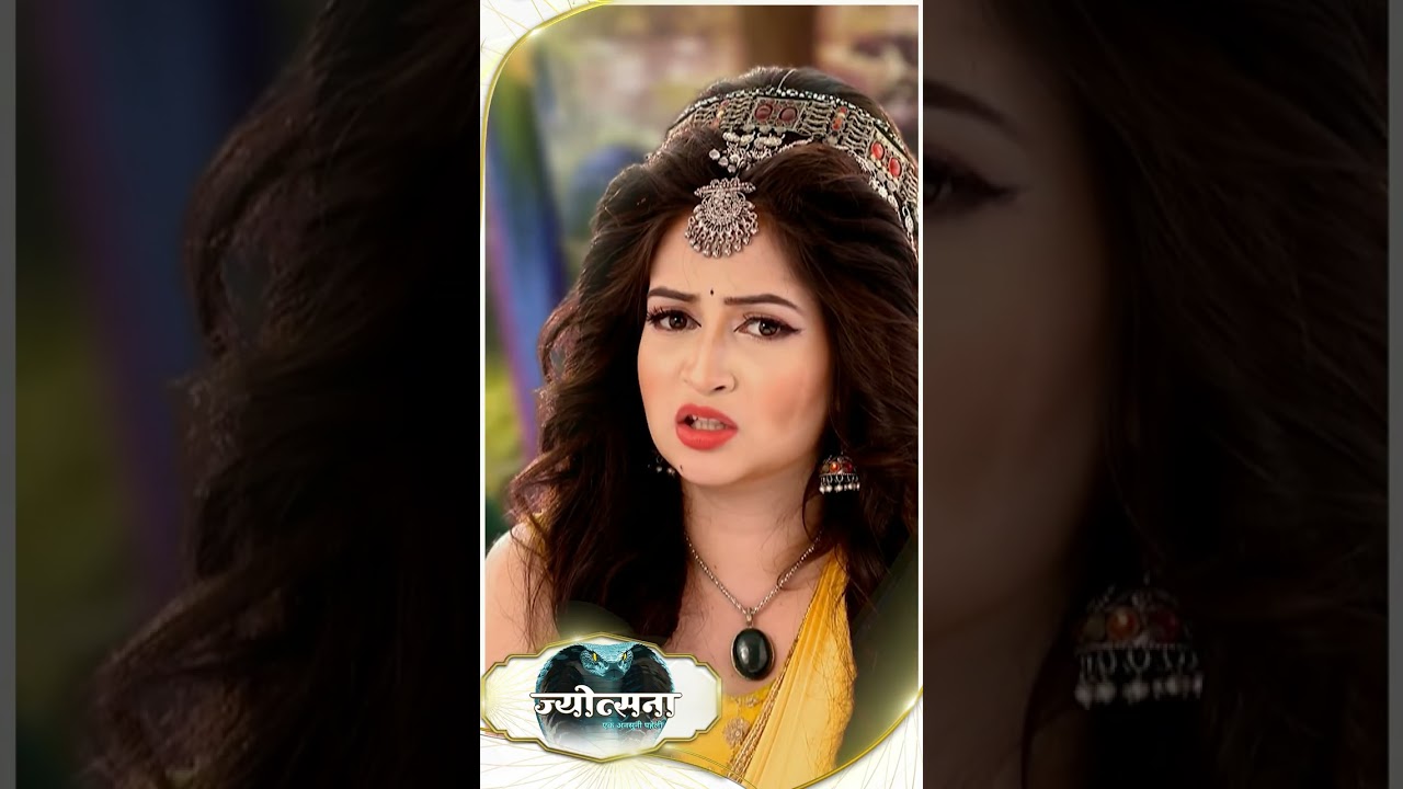 #Jyotsna #sunneo #hindiserial #sunneoshorts #shorts #ytshorts #trending #tvseries