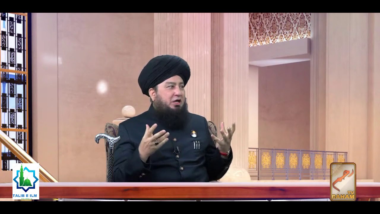 Daleer Banne Ka BuzDile Dur Hone Ka Asan Wazifa | Ya Hafizu | Dr.Mufti Muneer Ahmed Akhoon