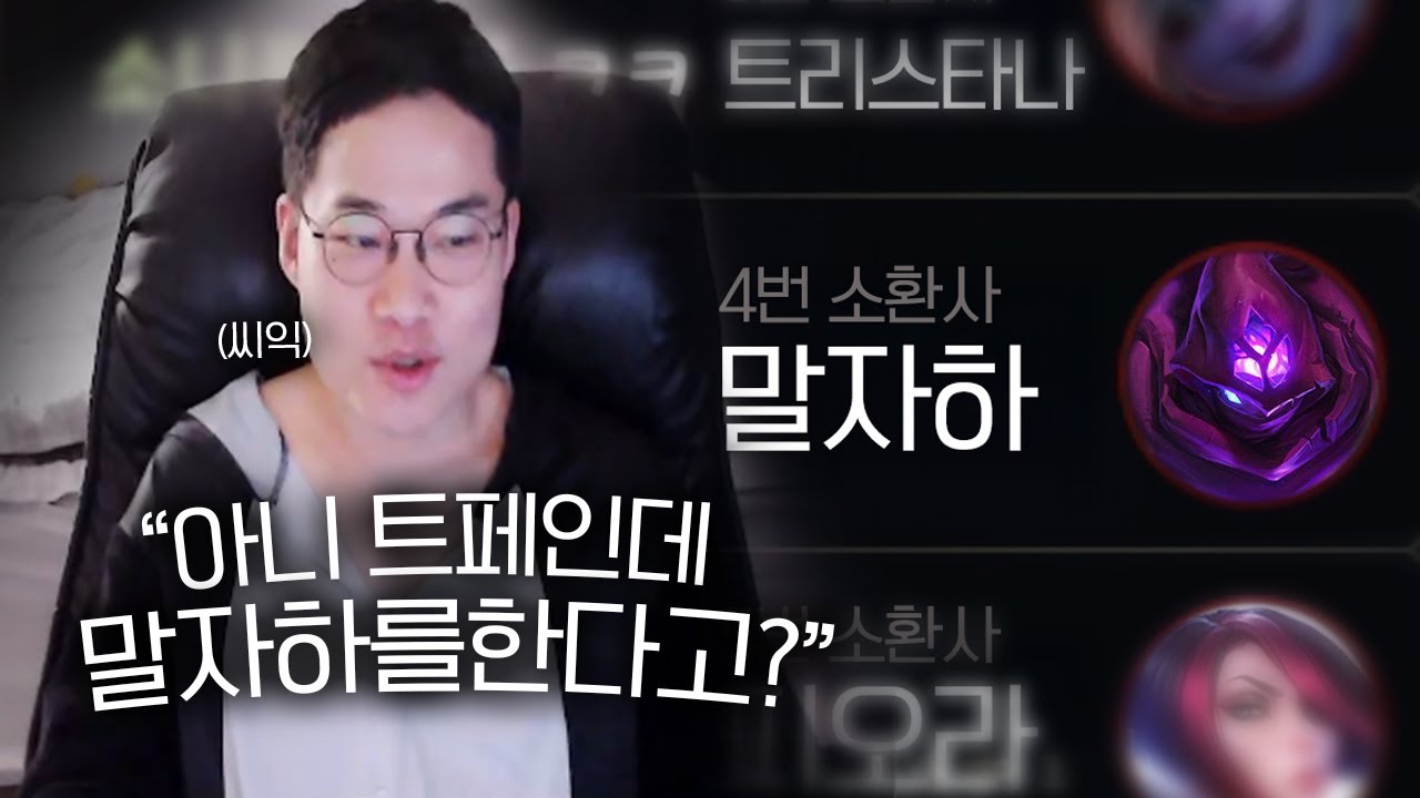 20분 4코어 나오는거 아니야 ?