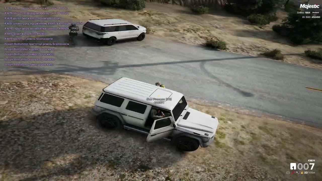 nrp