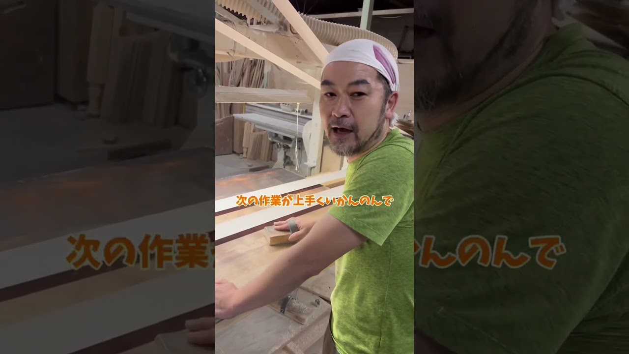 テーブル再塗装の仕方（広島で家具の修理ならミヤカグヘ）　ミヤカグ家具修理 #インテリア #ミヤカグ #家具修理