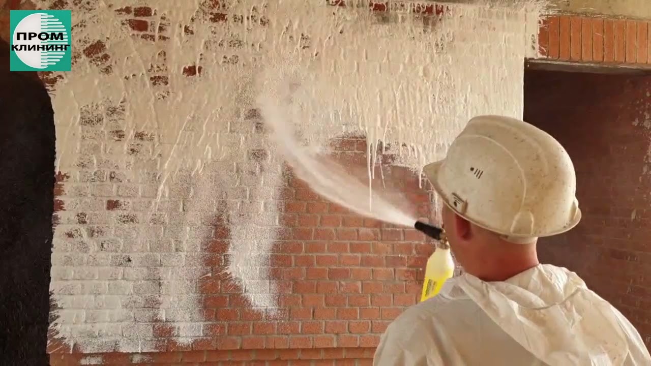Удаление высолов с кирпича