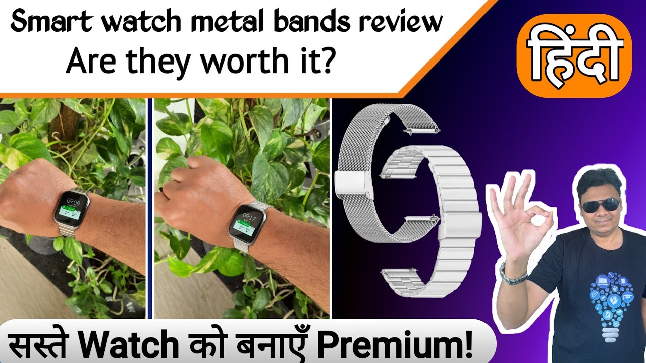 Best Premium look Smart Watch metal bands Review & Installation | Feat Fire boltt [Hindi]