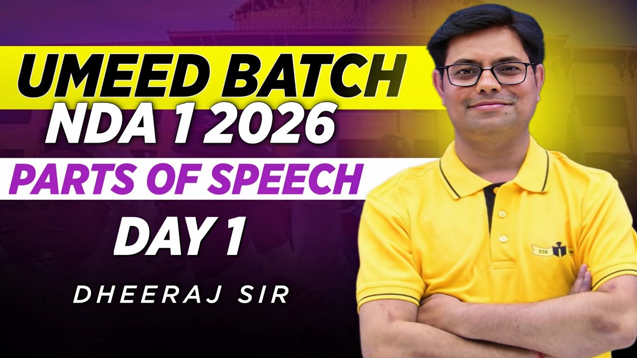 Parts Of Speech - Day 1 | Umeed Batch Free Course | NDA 1 2026 English