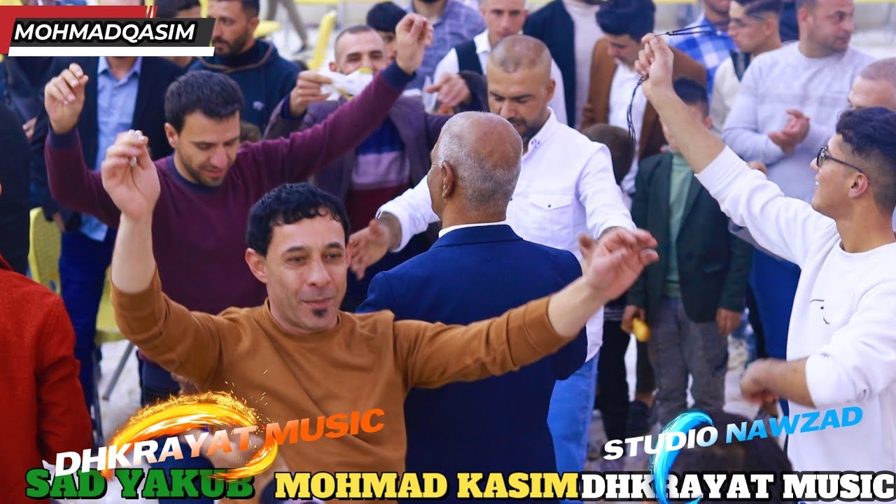 شاهد إبداع شيخ الفنانين🎤 محمد قاسم💝 زفة💝 سعد يعقوب🎥 استوديو نوزاد وذكريات ميوزك الرشيدية
