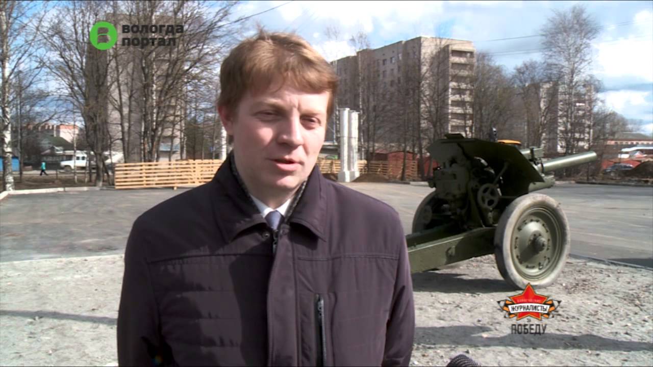 Первые боевые орудия установили в парке Победы