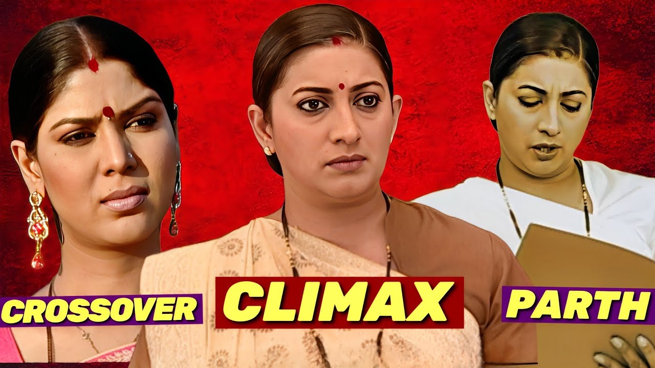 Kyunki Saas Bhi Kabhi Bahu Thi Ending Explained (Season 1 Shocking Climax) | Tulsi Ka The End