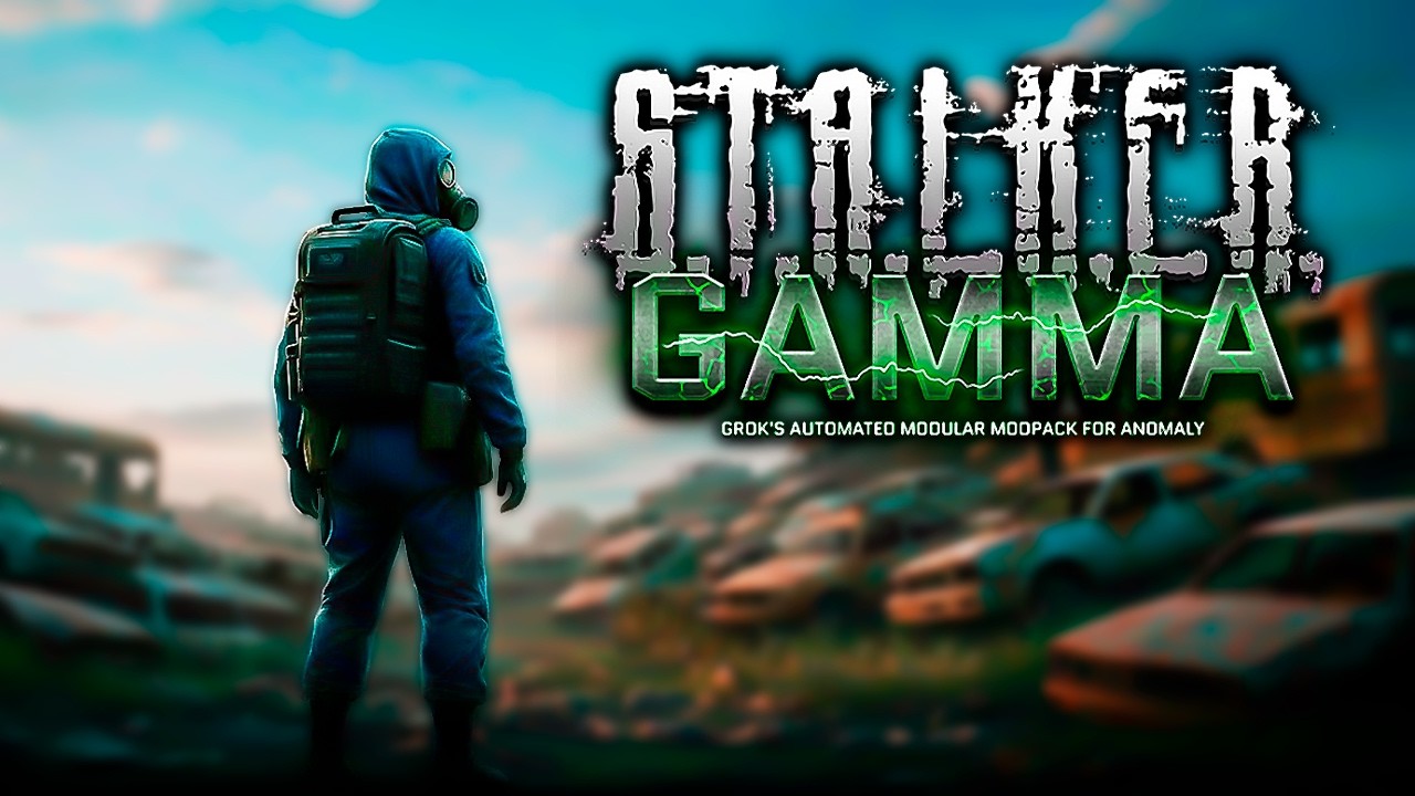 Вылазка в смертельно опасную локацию ★ STALKER Anomaly GAMMA 0.9.4 (забег на ИНВИКТУС) ★ День 4