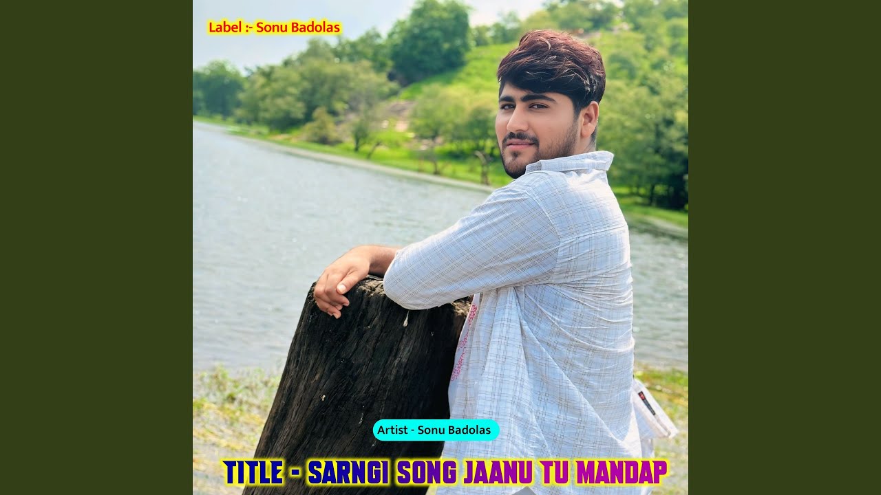 Sarngi song Jaanu Tu mandap