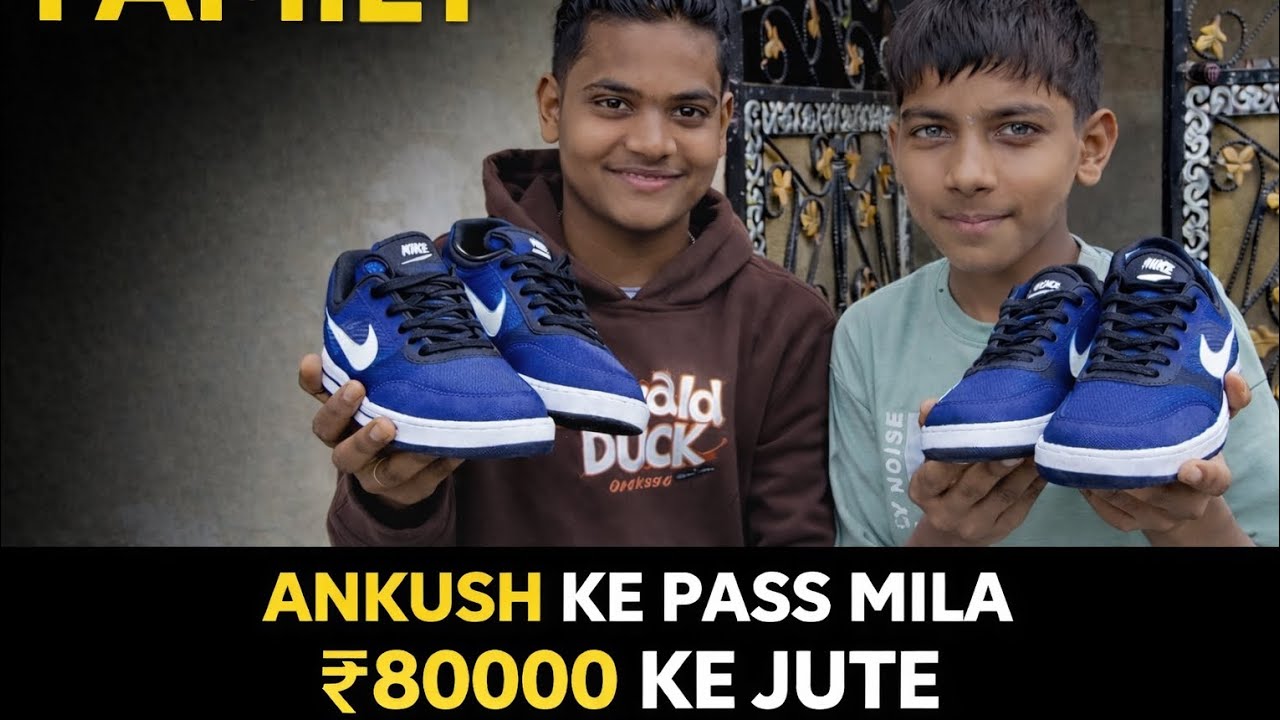 ANKUSH KE PASS 💸 80000 KE JUTE #new #vlogs #trending #vlogs #barrelracing #video  Day 59