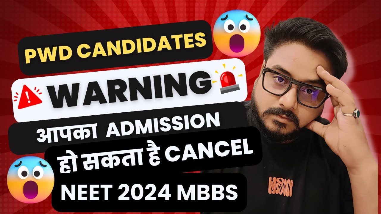 Important Information Pwd Candidates Neet 2024 MBBS by Fake/Fraud Disability Certificate #neet2024