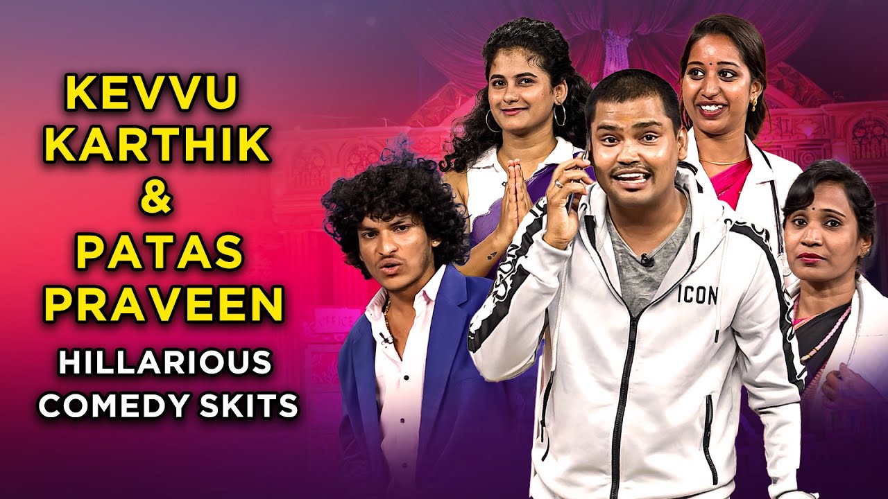 Kevvu Karthik & Patas Praveen Comedy Skits July Month 2024 | Jabardasth | ETV Telugu