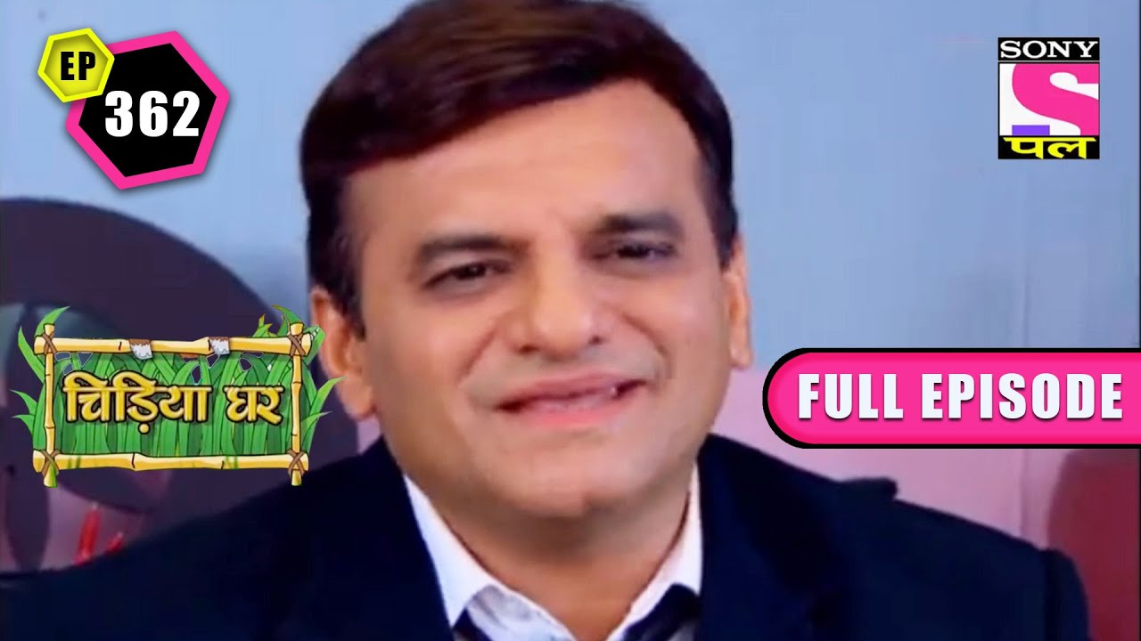 Koyal Is Pregnant | Chidiya Ghar - Ep 362 | Full Episode | 25 March 2022
