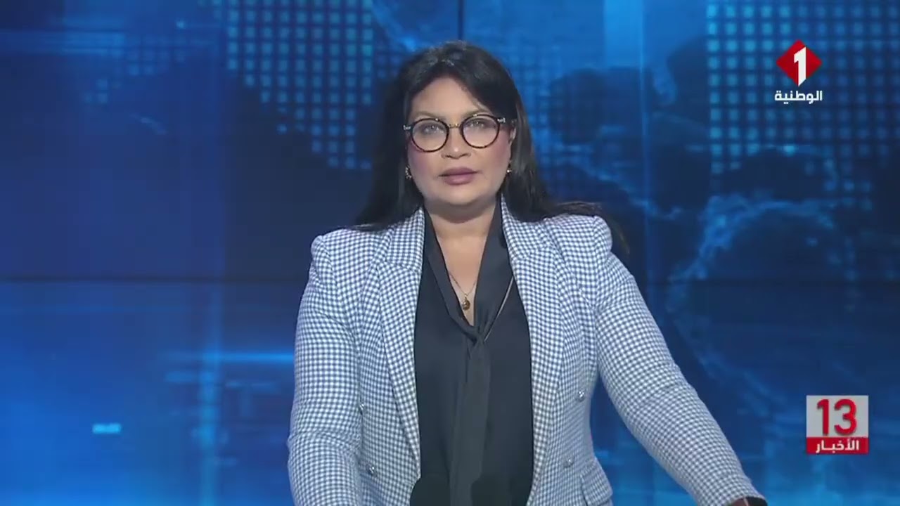 نشرة الظهر للأخبار ليوم 09- 02- 2026