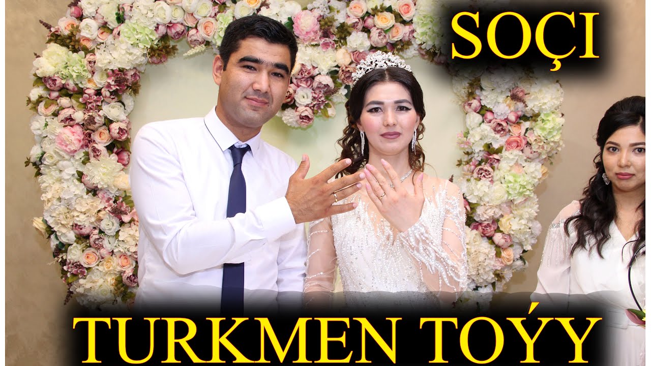 Serdar & Gurbanay. Sochi Turkmen toyy 2022. (3-nji bolum) #dovletvideo