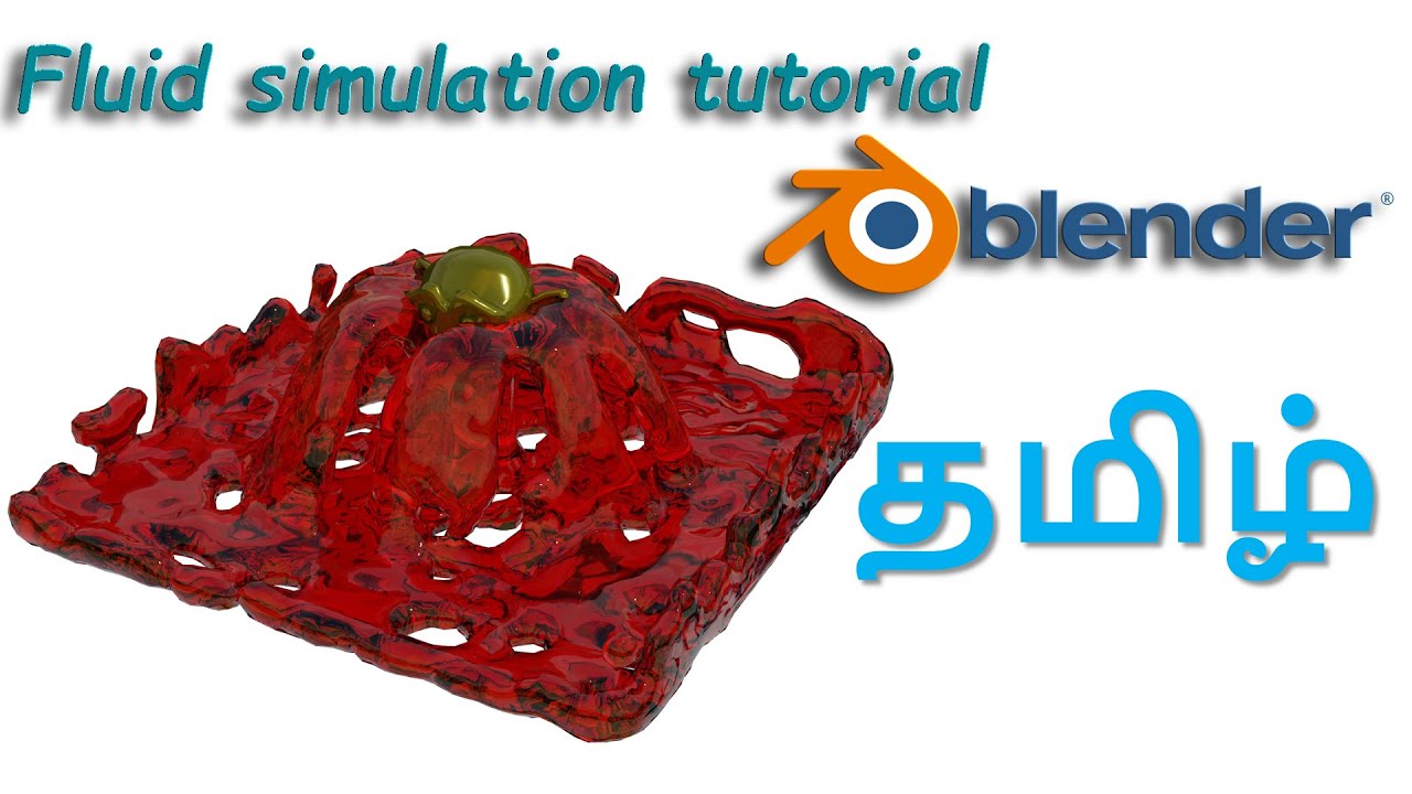 blender fluid simulation tutorial in tamil