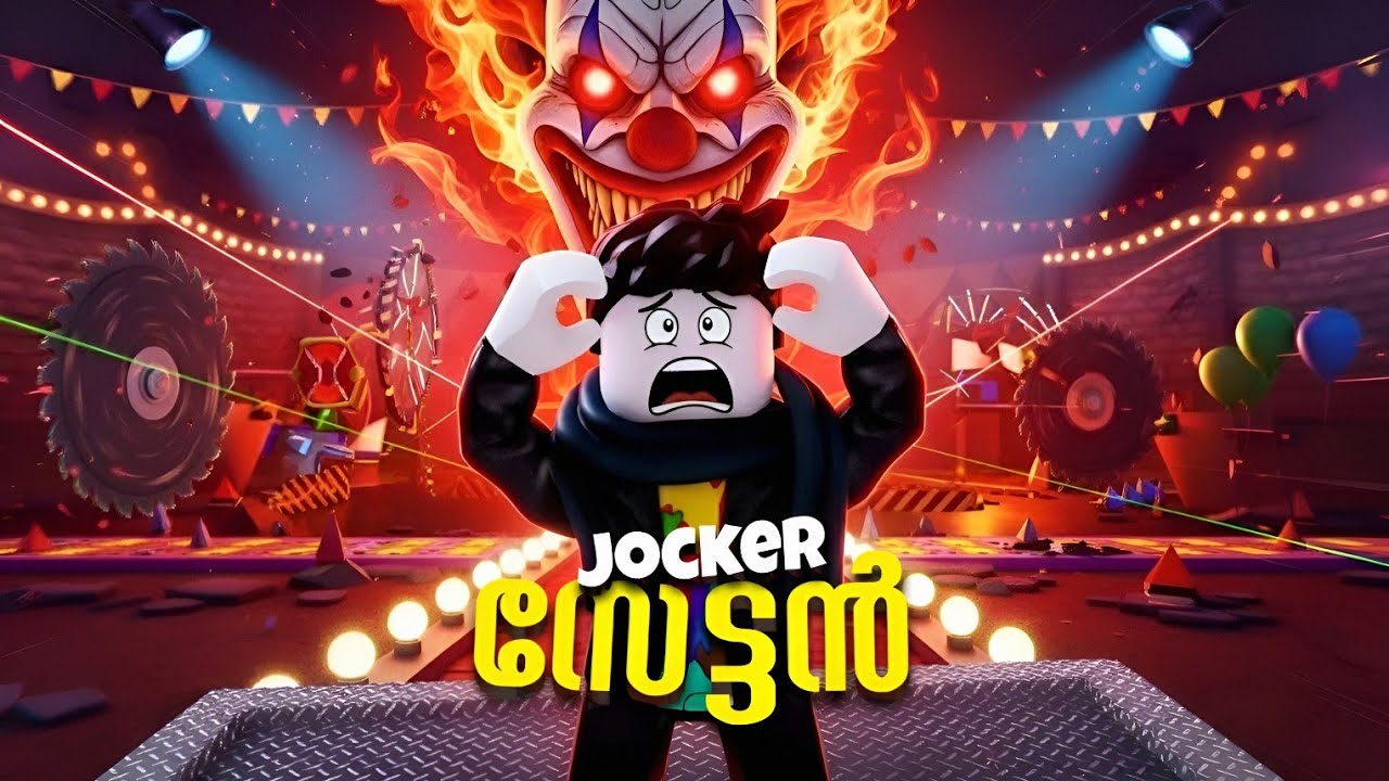 ESCAPE The CARNIVAL OF TERROR! 😱🎪 Roblox