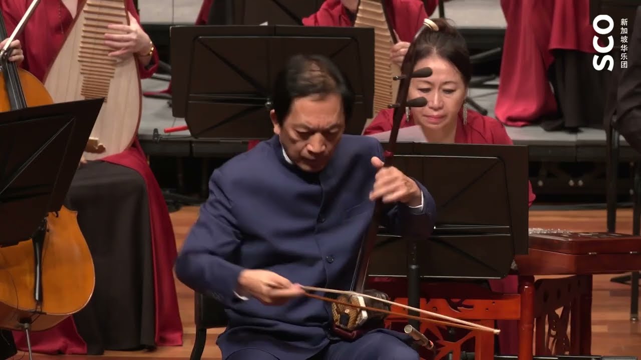 #SCOSoundbites #SCO音乐摘录 – Red Plum Capriccio《红梅随想曲》