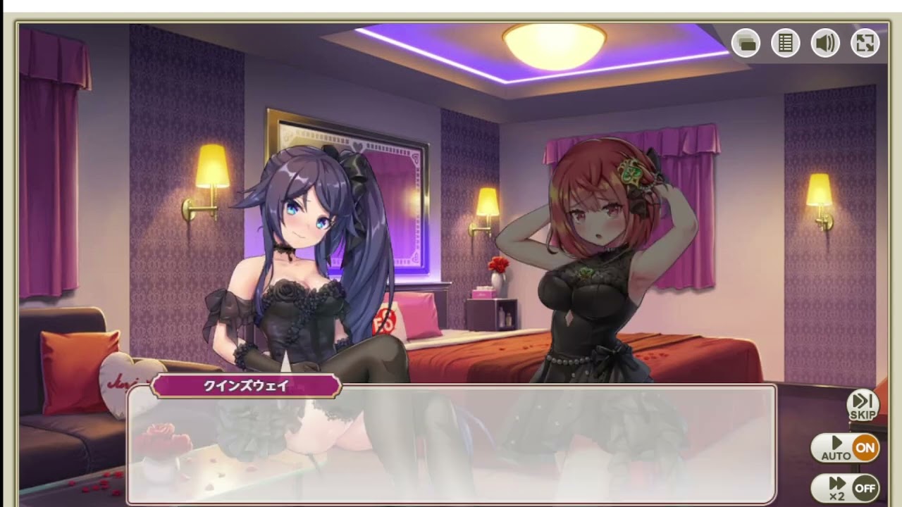 ミストトレインガールズ　かわいそうだよサキュバスちゃん～煩悩だらけの舞踏会～　妄想マッサージ