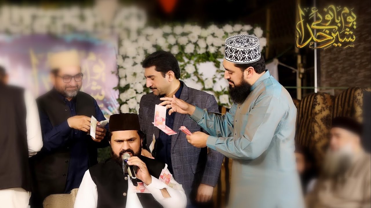 Best Rubaiyat 2023 | Syed Zabeeb Masood | at Residence of Zain Saeedi | March 2023