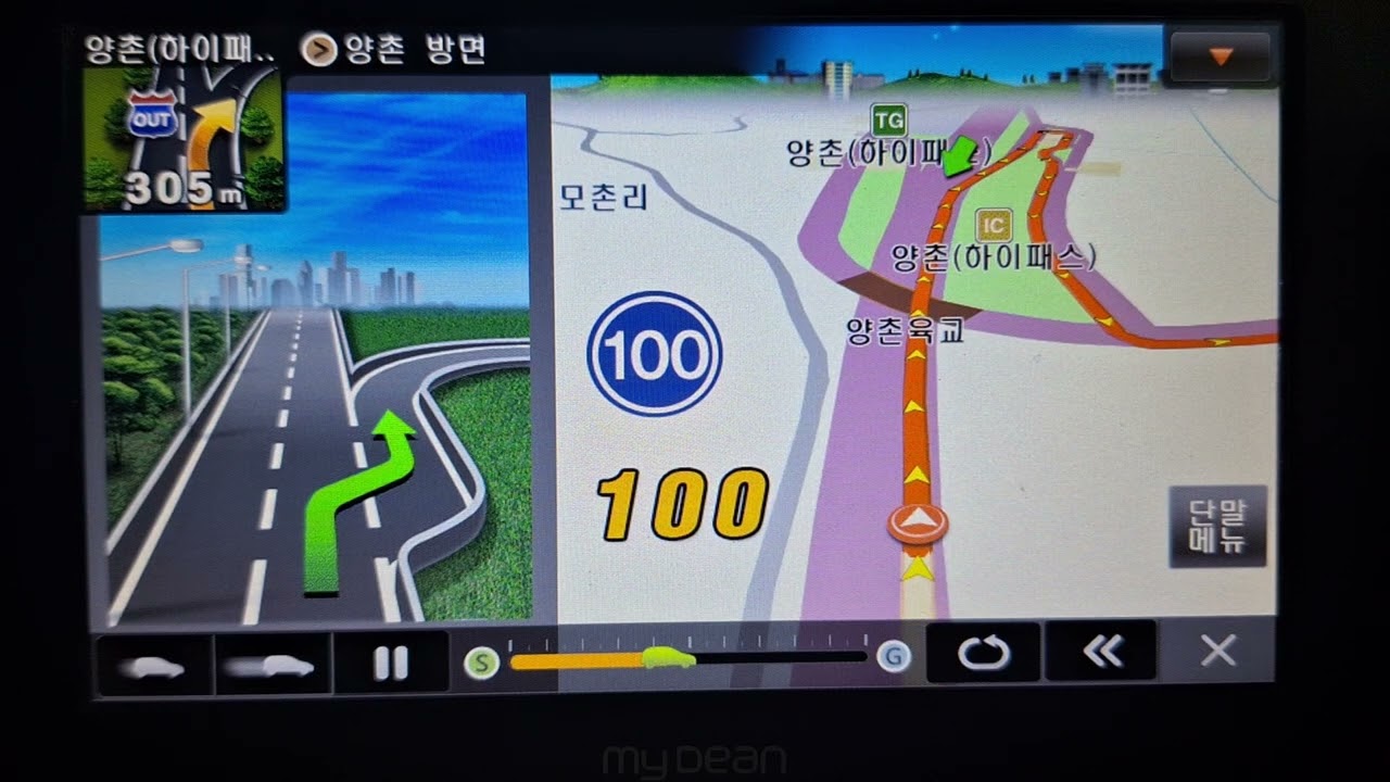 지니맵 모의주행