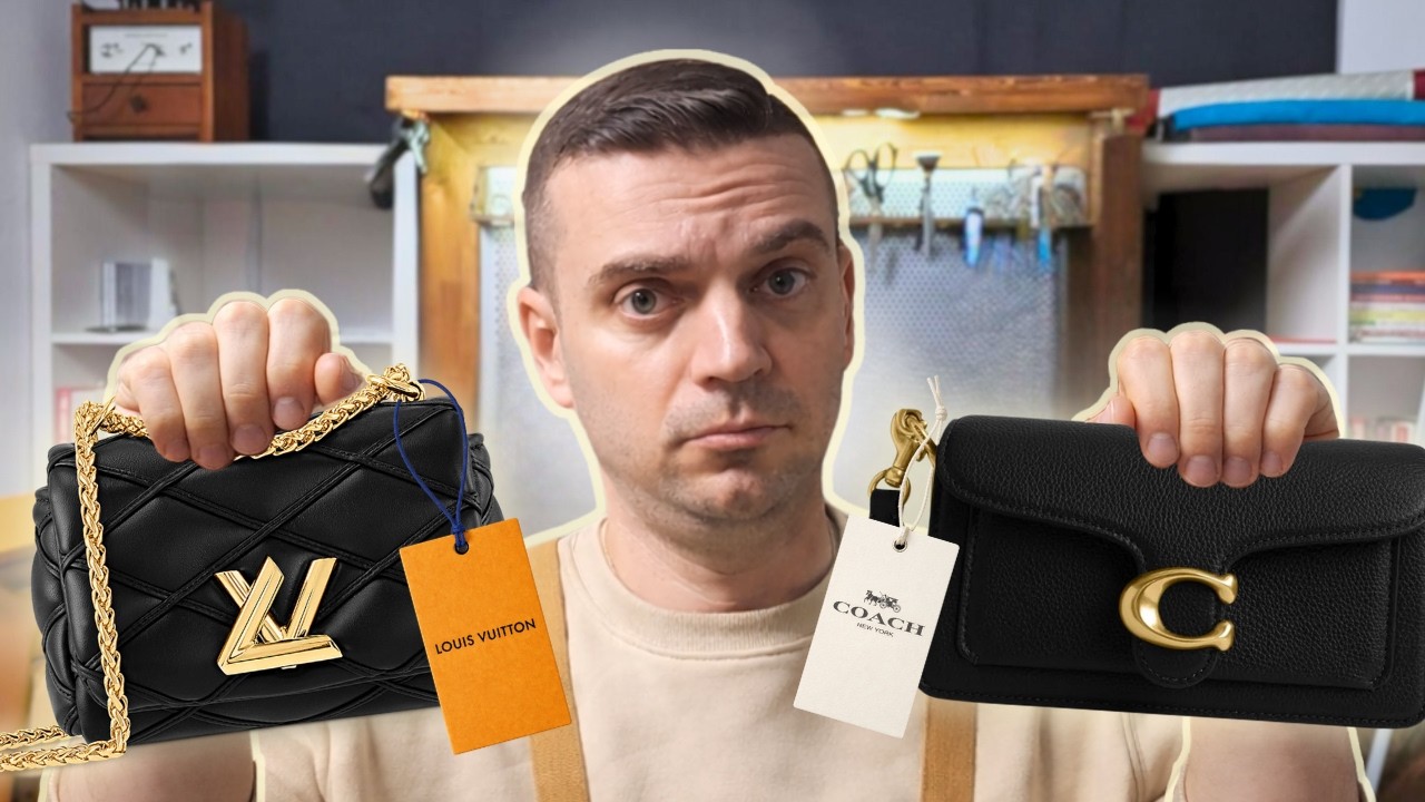Я сравнил дорогие и доступные предметы роскоши (Louis Vuitton против Coach).