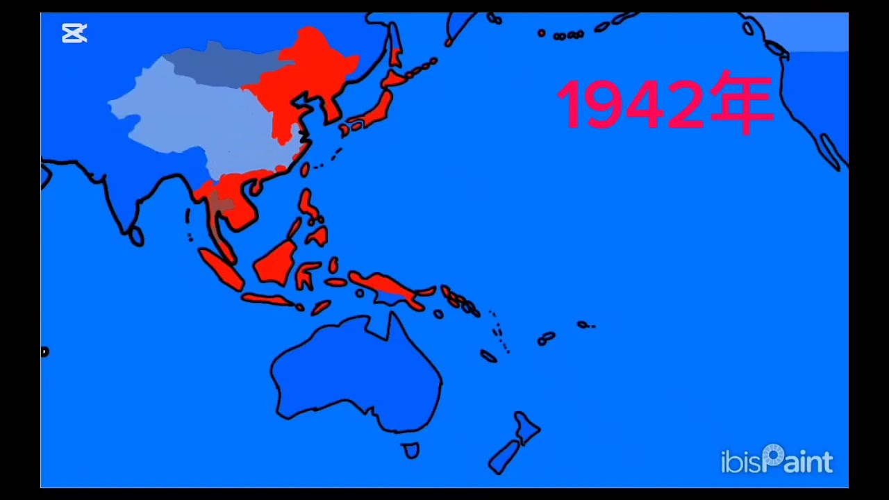 第二次世界大戦 アジア編