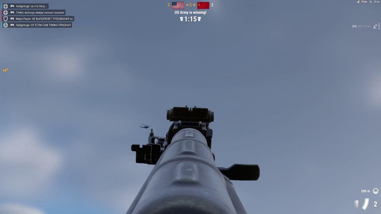 Arma Reforger livestream PS5