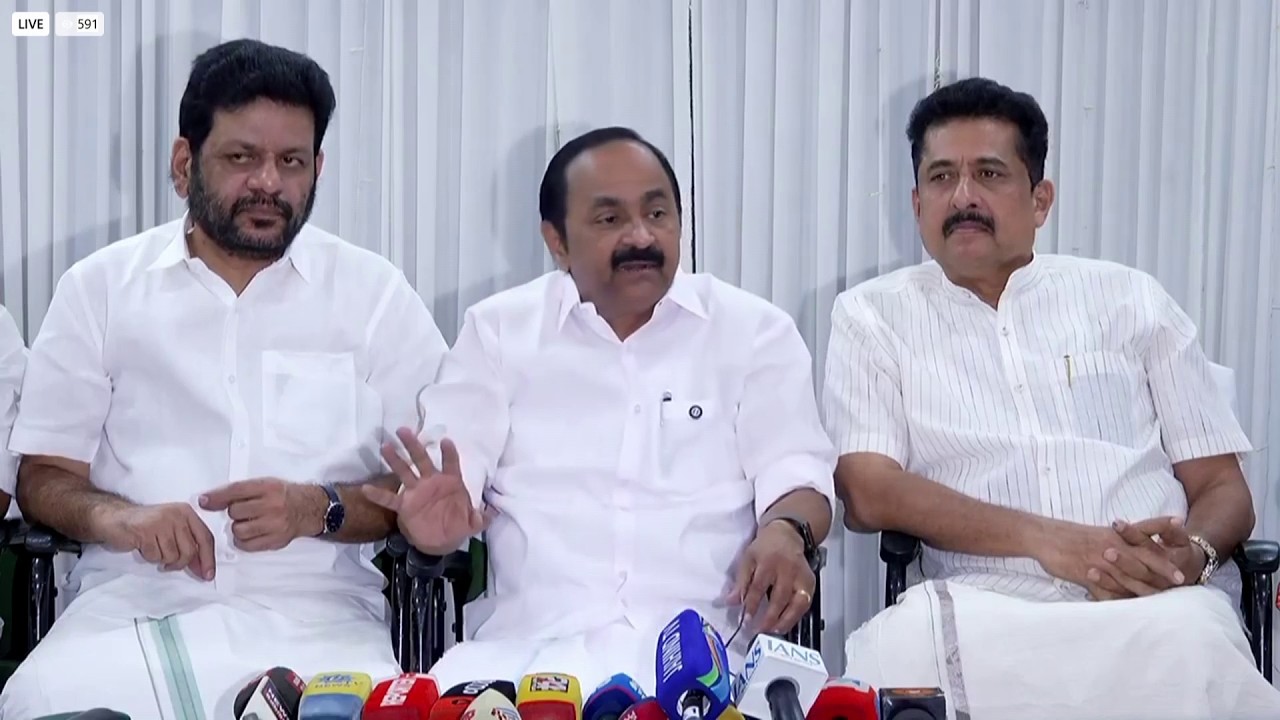 VD Satheesan Press Meet | വി ഡി സതീശൻ മാധ്യമങ്ങളെ കാണുന്നു