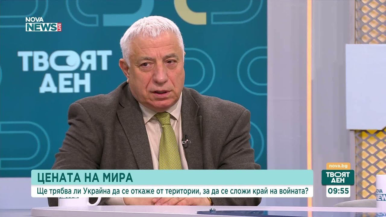 Анализатори изразиха скептицизъм към формата на преговорите в Женева