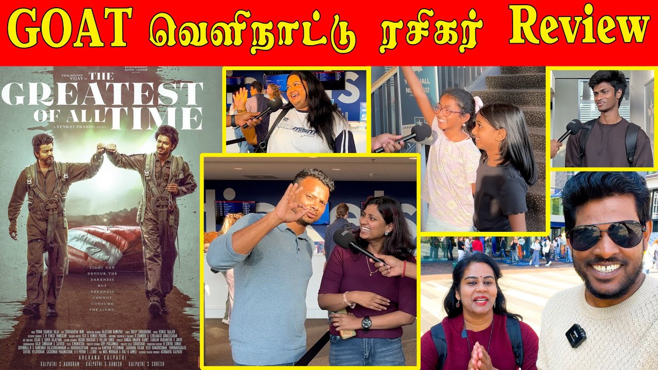 தளபதி தான் பிடிச்சிருக்கு | GOAT MOVIE Public & Our Reviews | KARTHIK Highlights