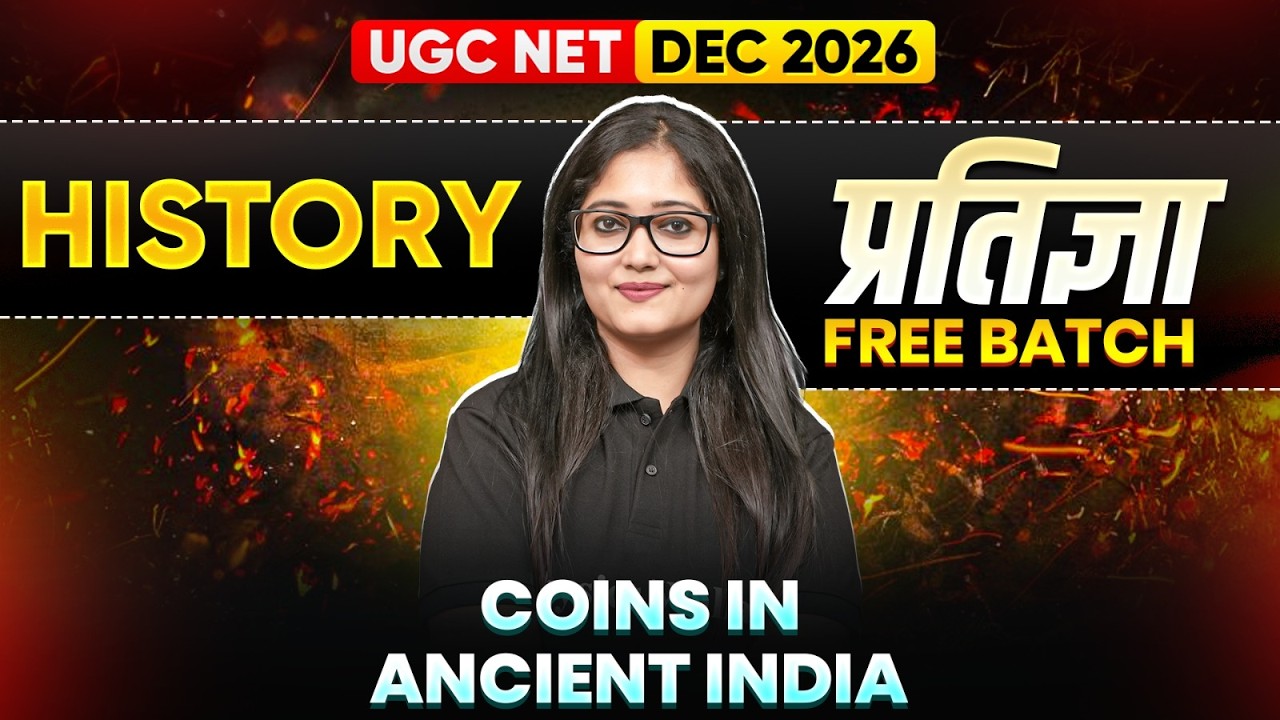 UGC NET History Classes | UGC NET History Coins in Ancient India: Numismatics | UGC NET Dec 2026