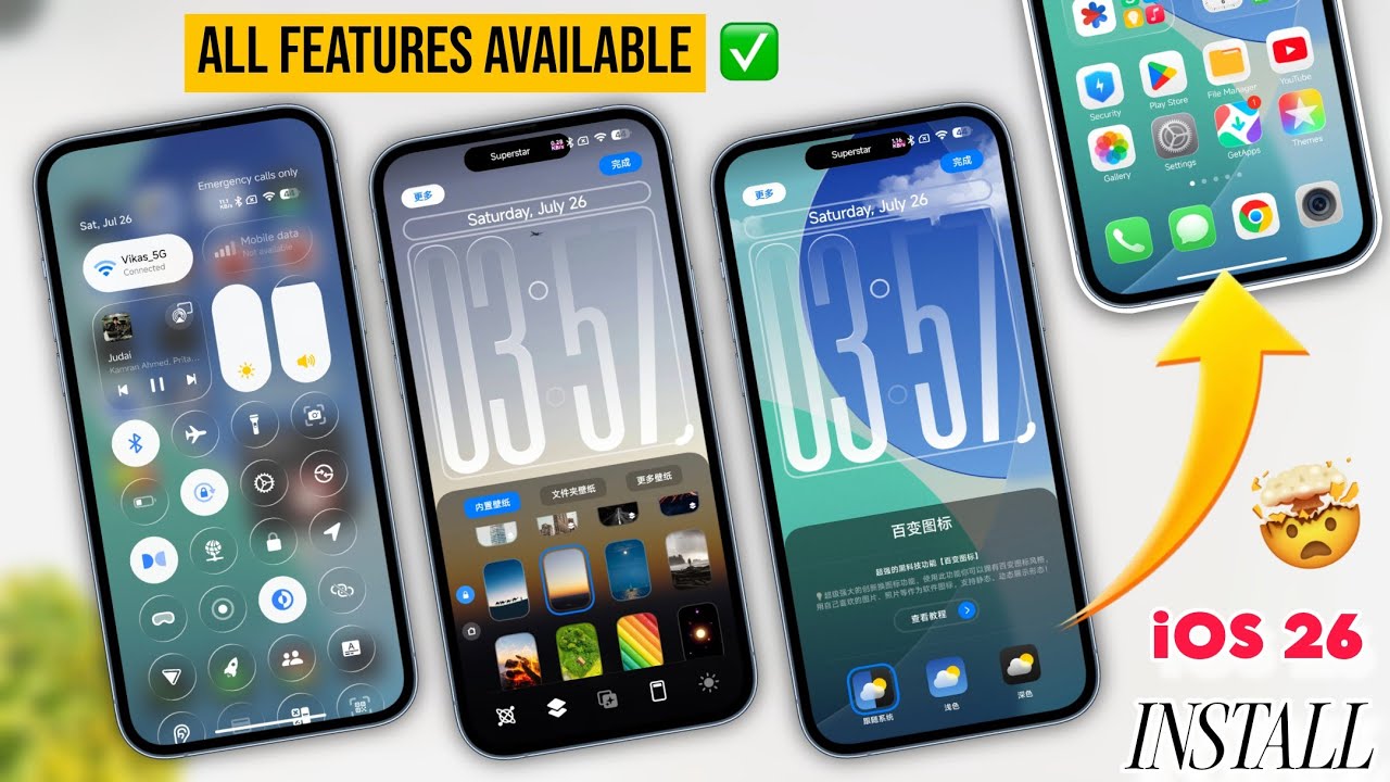 iOS 26 install In Xaiomi Hyperos | Xaiomi Hyperos Convert into iOS 26 | Redmi Convert into Iphone 🌟