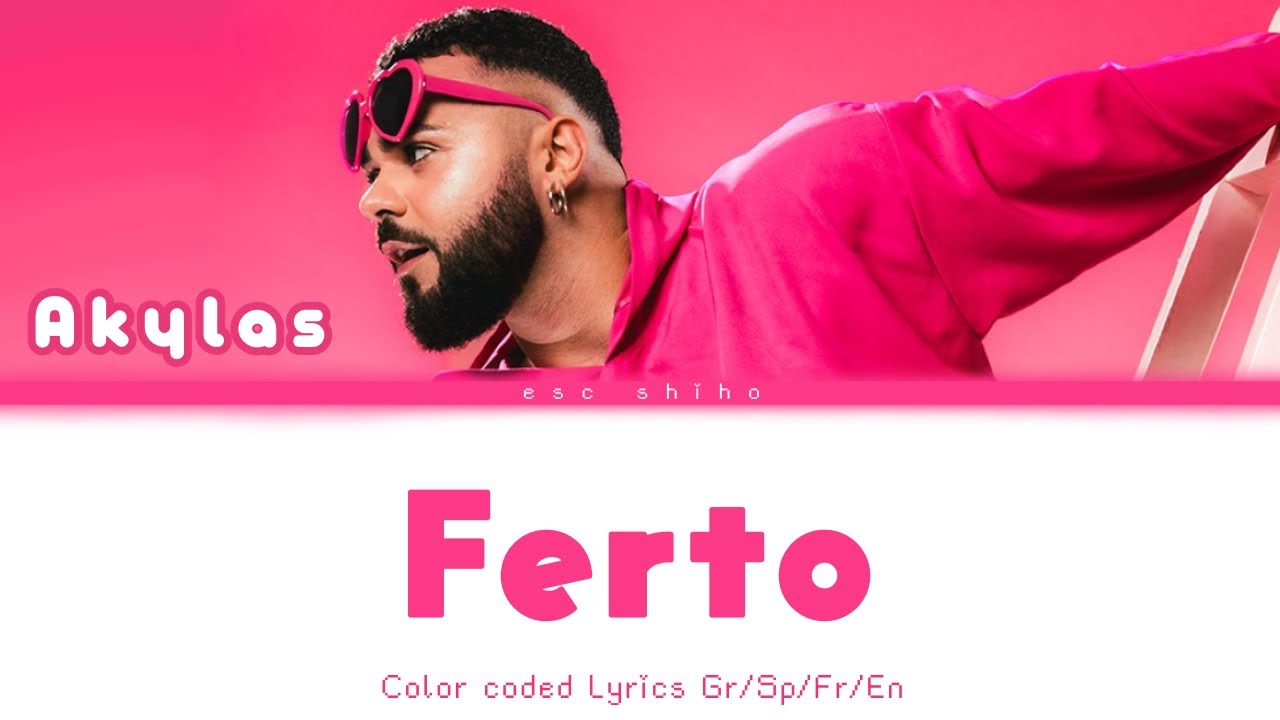 Akylas - 'Ferto' [GREECE EUROVISION 2026] (Color Coded Lyrics)