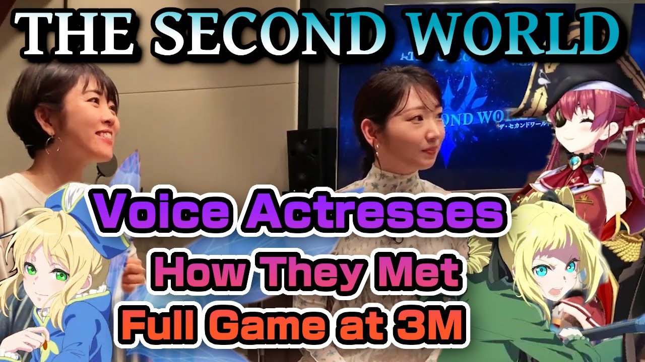 Marine, Inoue-san and Fukuen-san Discuss How They Met Each Other【Eng Sub|Hololive】